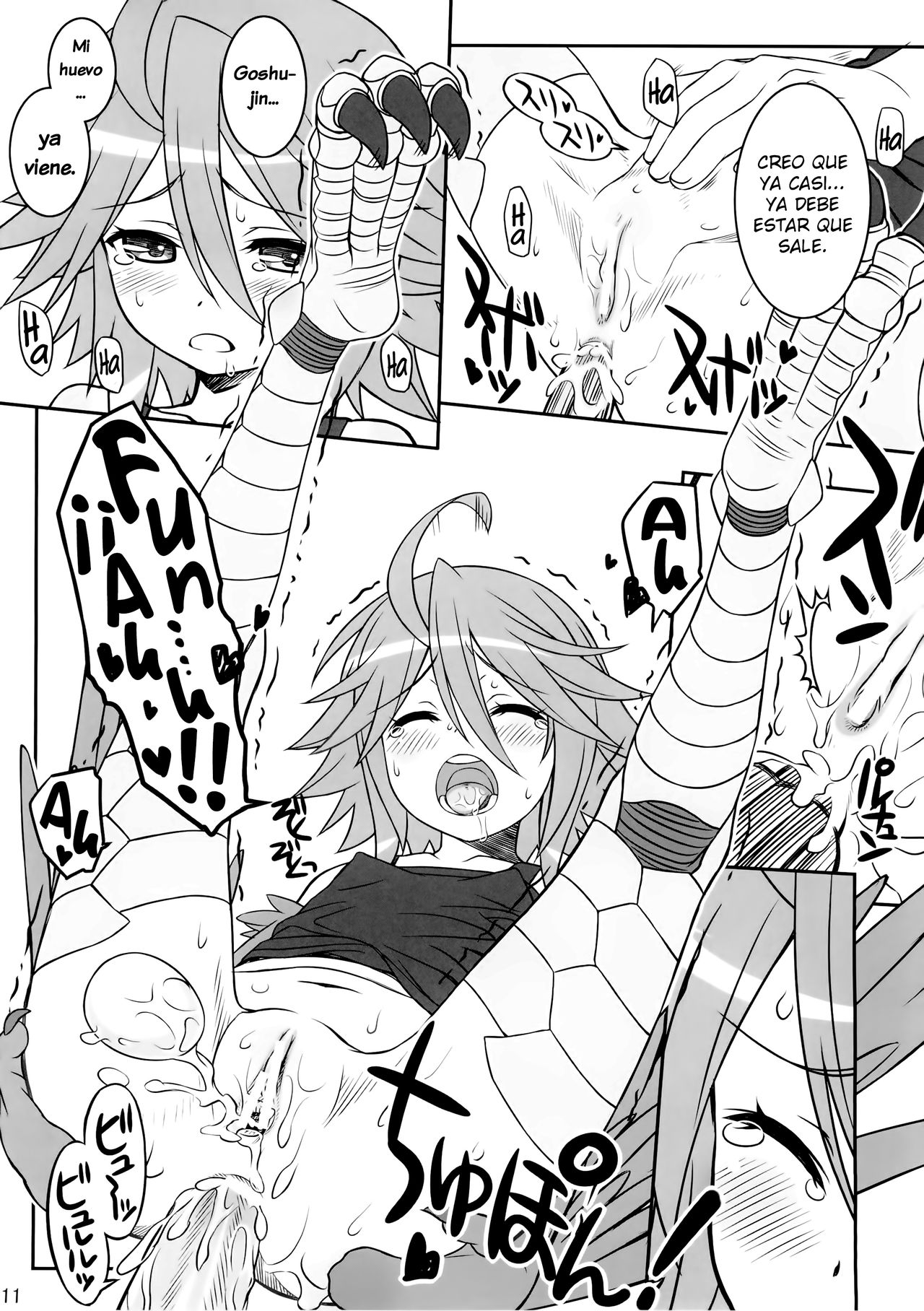 PaPiPon! page 12 full