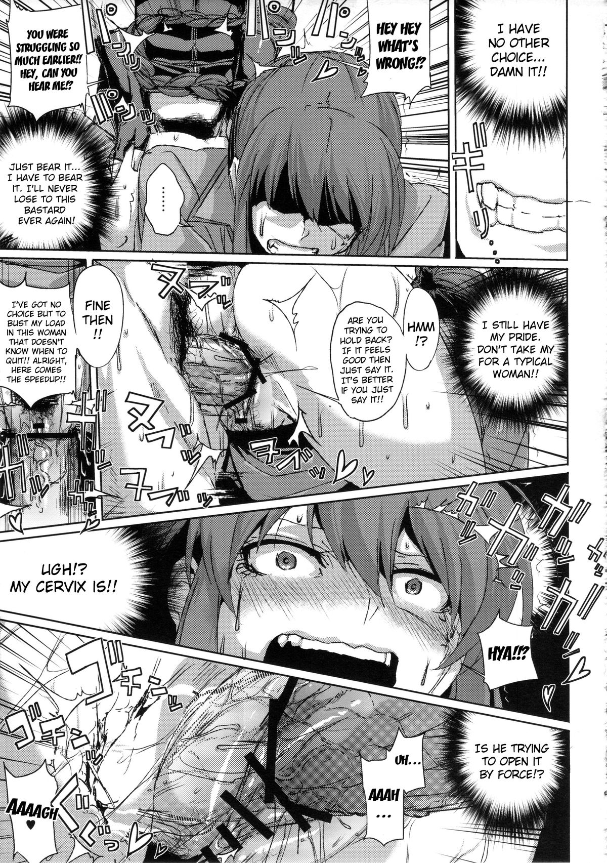 AIBU A AIBU page 12 full