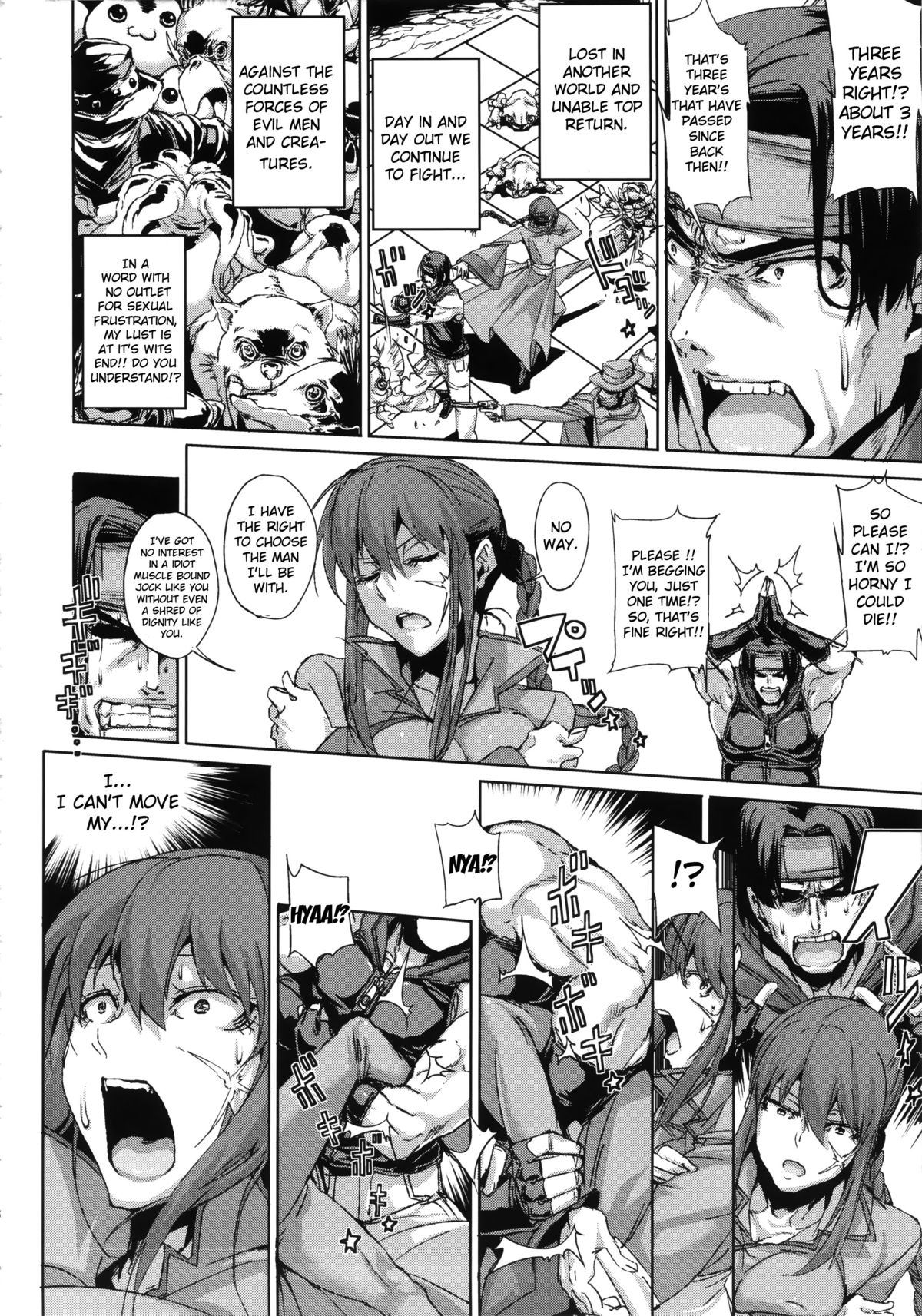 AIBU A AIBU page 5 full