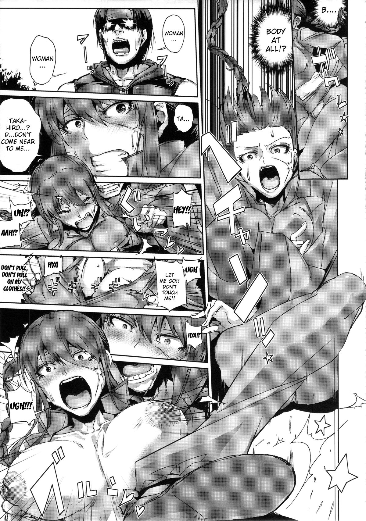 AIBU A AIBU page 6 full