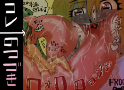 kaero musume shita seme play