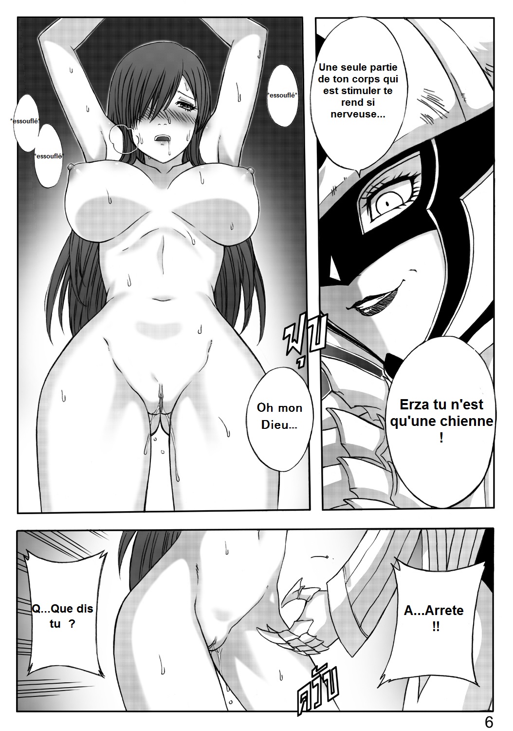 the end of titania page 8 full