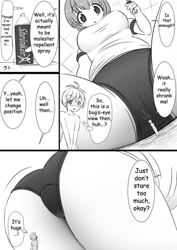 [Kanahebi] Rakugaki Manga 6 [English] cover