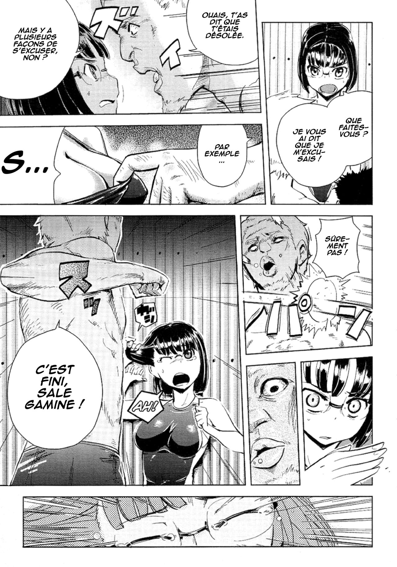 Back to the Iinchou page 7 full