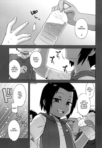 [Takatsu] S wa Fragile no S (Koushoku Shounen Vol. 02) [Spanish] [TSHH] [Avatar] cover