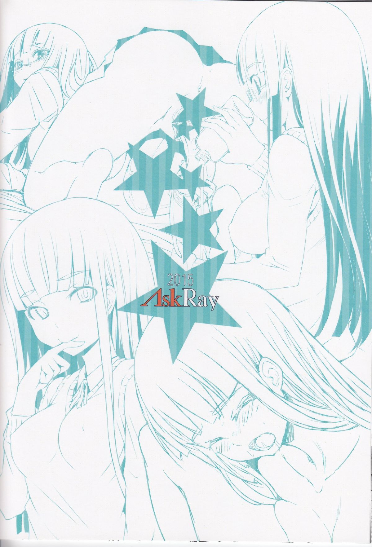 Sumika no Houkago 072 TIME page 11 full