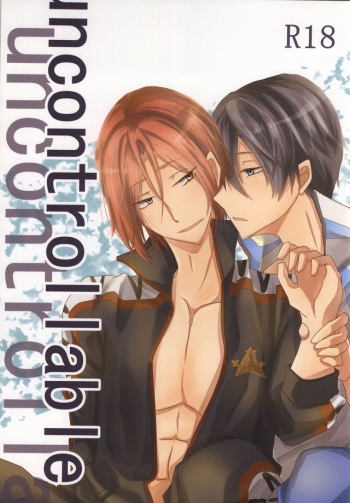 [Yokosima Plus (Mugita You)] uncontrollable (Free!) cover