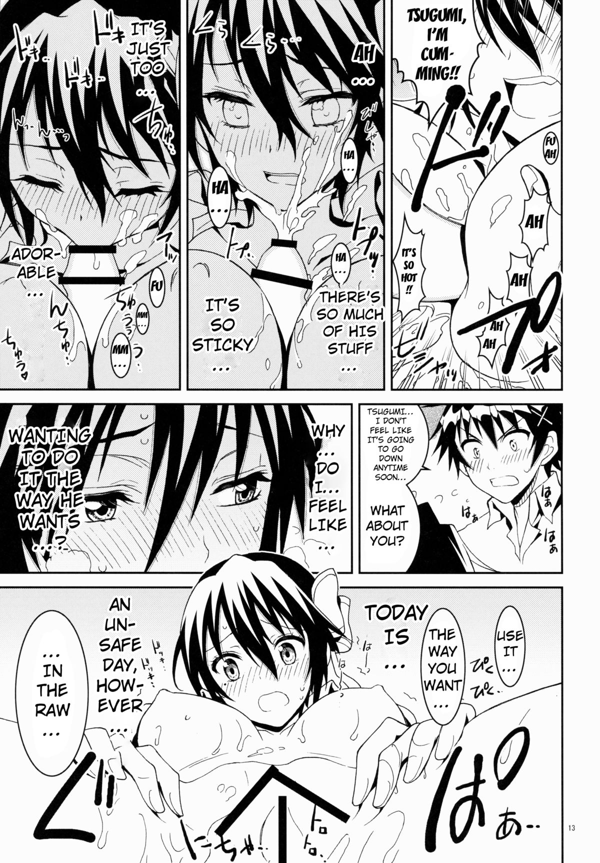 Nisenisekoi 3 page 12 full