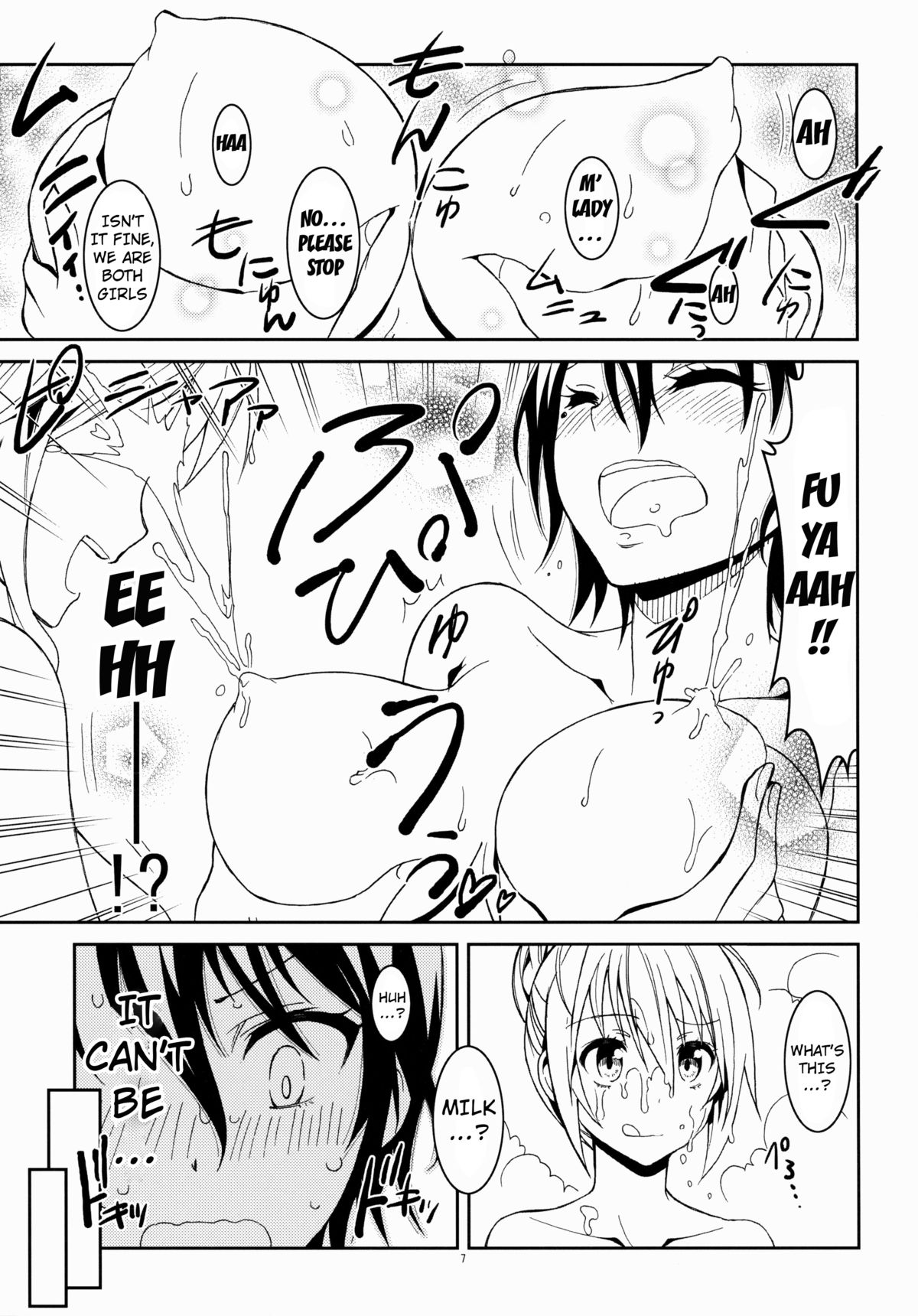 Nisenisekoi 3 page 6 full