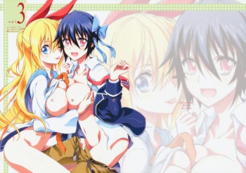 (C85) [Project Harakiri (Kaishaku)] Nisenisekoi 3 (Nisekoi) [English] [doujin-moe.us] cover
