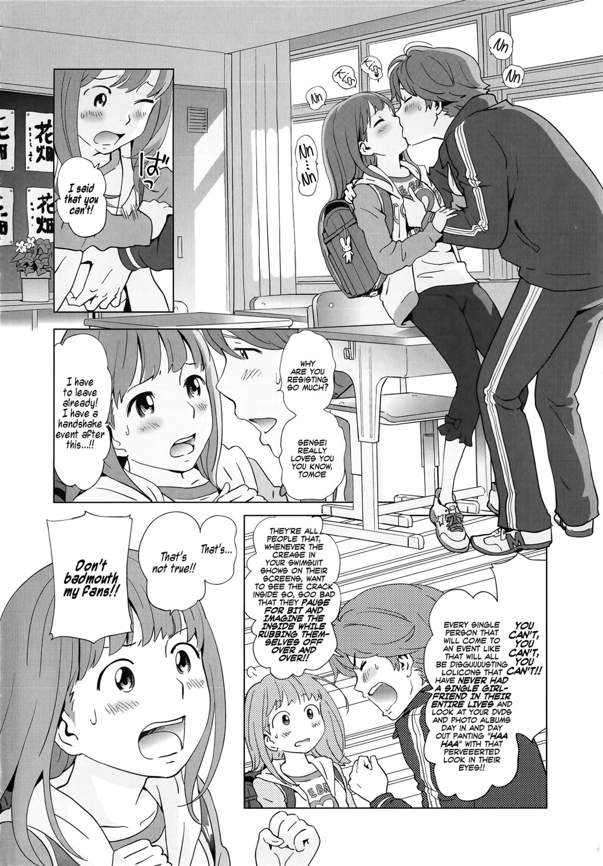 Petit Heaven page 11 full