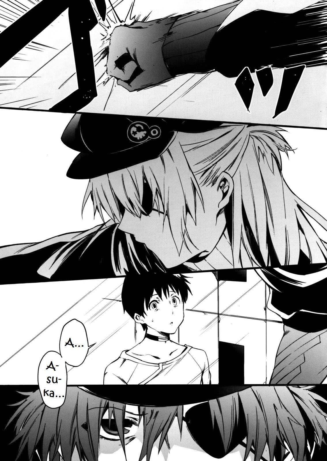 Eternal Love page 4 full