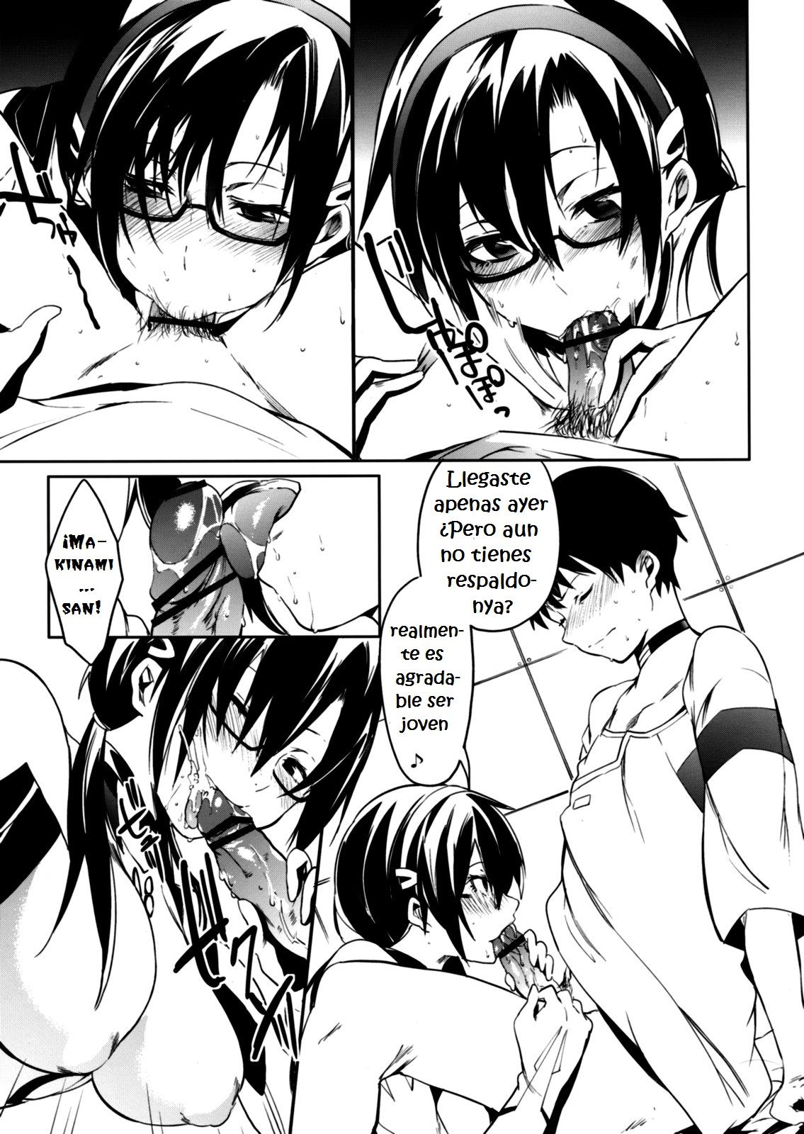 Eternal Love page 6 full