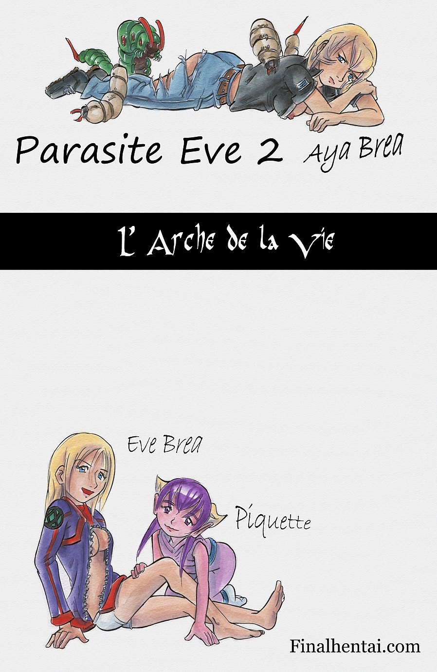 Parasite Eve 2 page 2 full