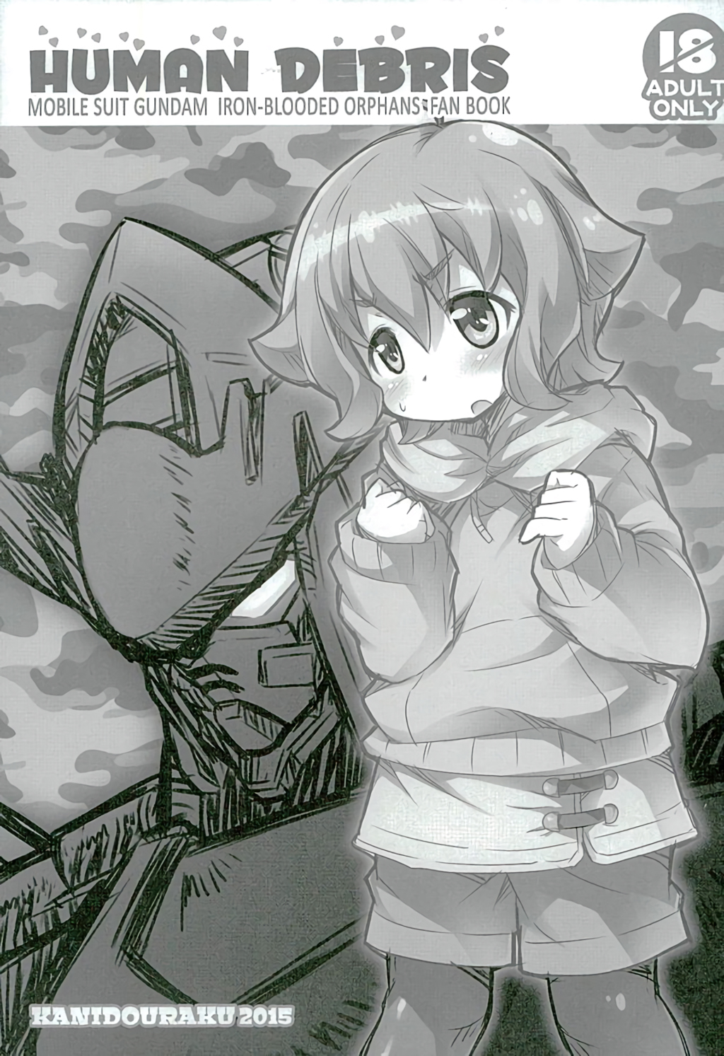 HUMAN DEBRIS page 2 full