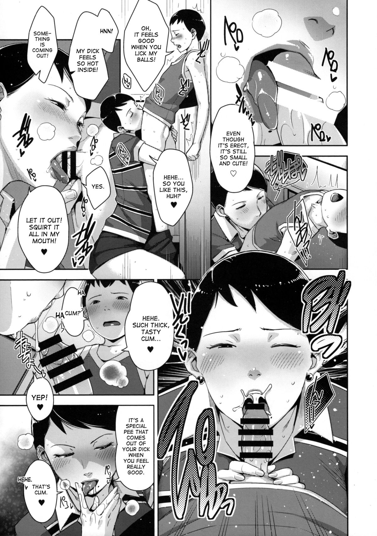 OVER SHORTER page 11 full