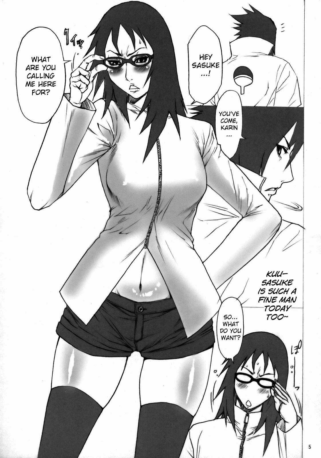NINJA EXTREME 3 Onna Goroshi Shippuuden | NINJA EXTREME 3 Lady Kill Hurricane Chronicles page 4 full