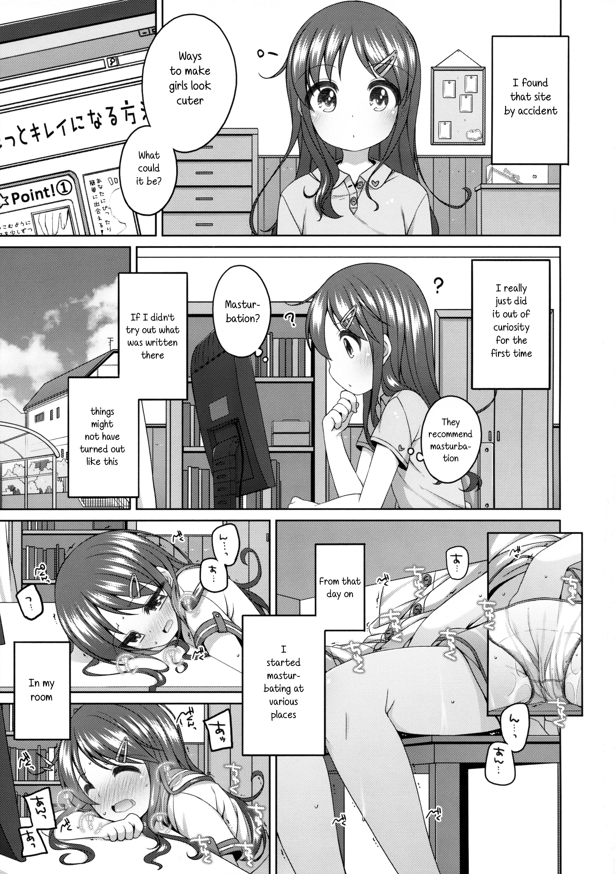 Motto Kimochi Ii Koto. page 4 full