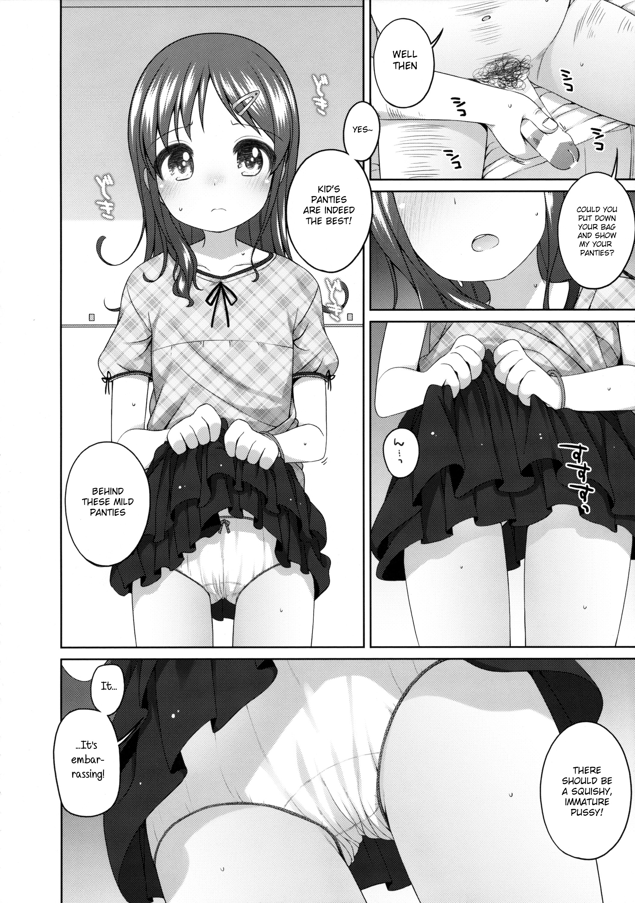 Motto Kimochi Ii Koto. page 7 full