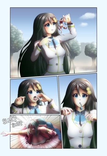 [Greek] Reina Izumi Phantom Eater cover