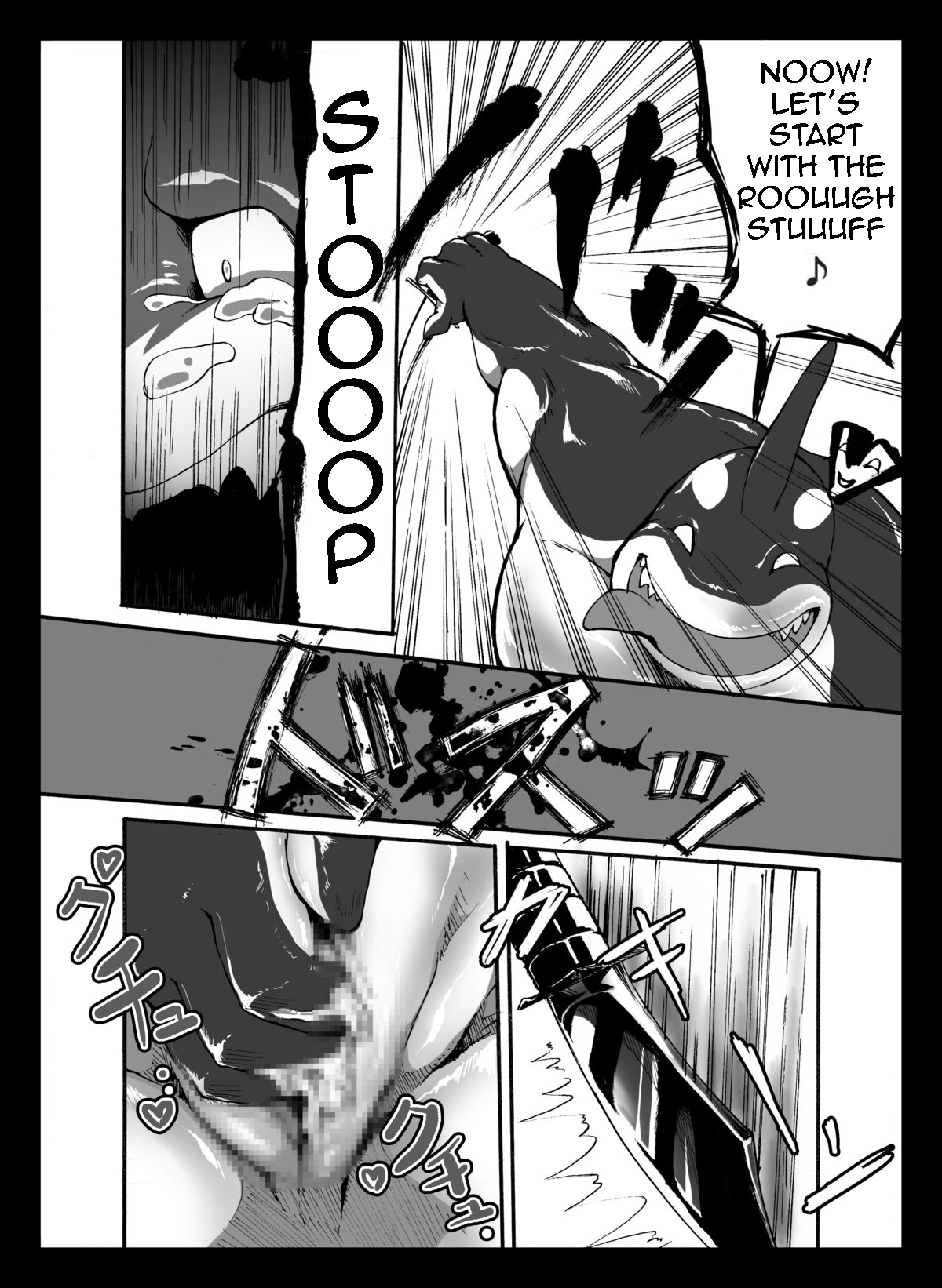 Ocean's Life 2 page 11 full