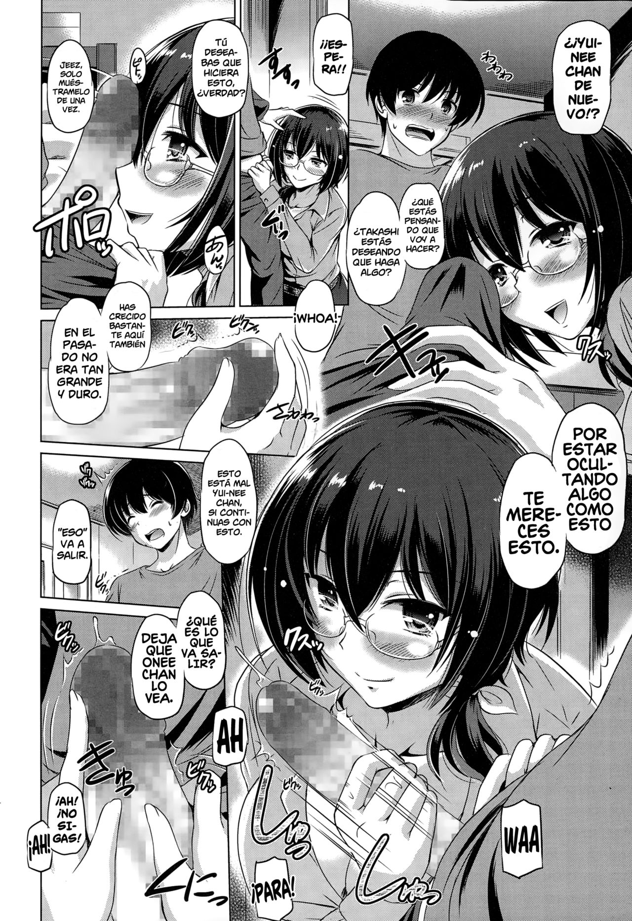 Oneechan ni wa todokanai | No puedo alcanzar a oneechan page 4 full