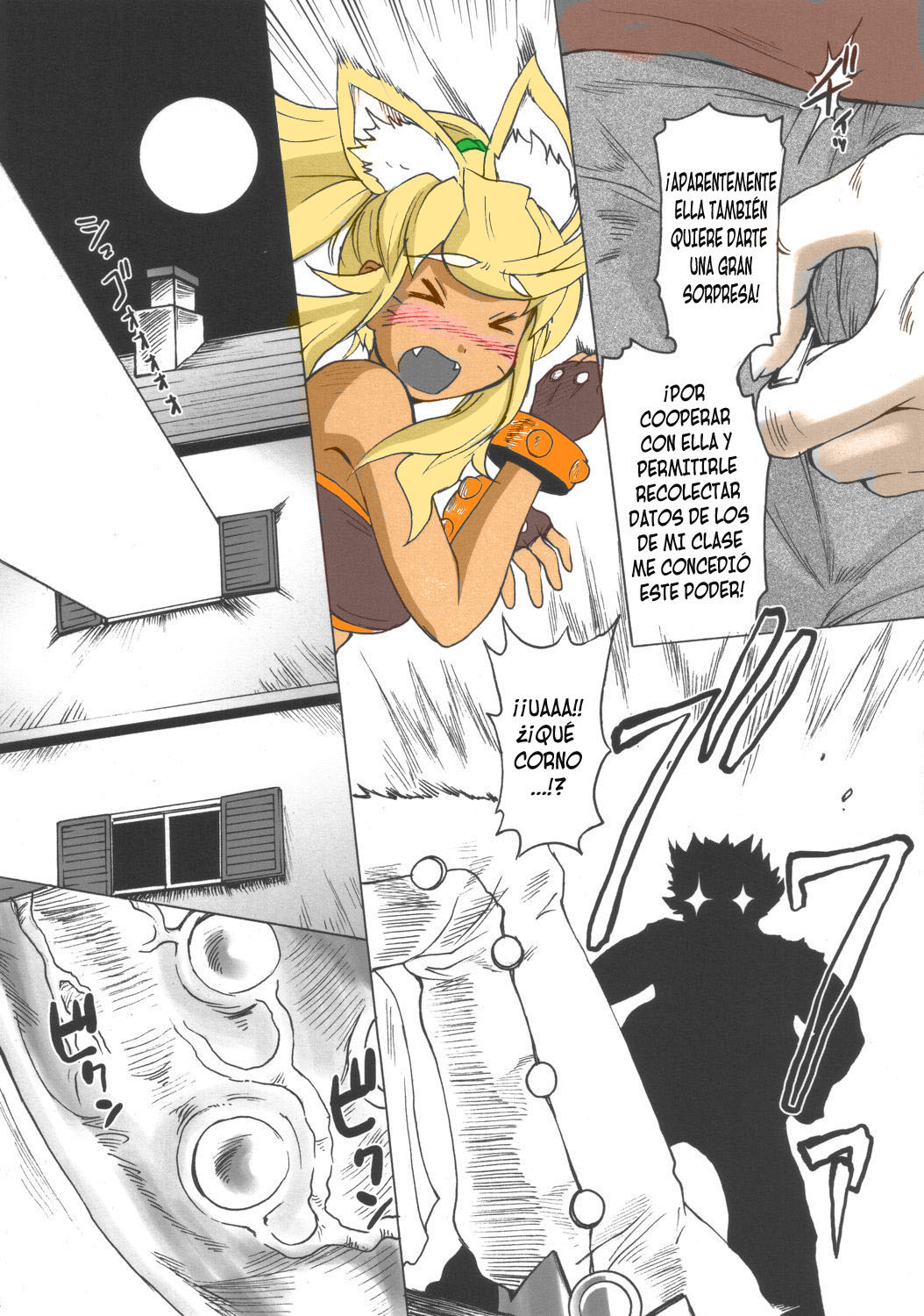 Rirurira page 5 full