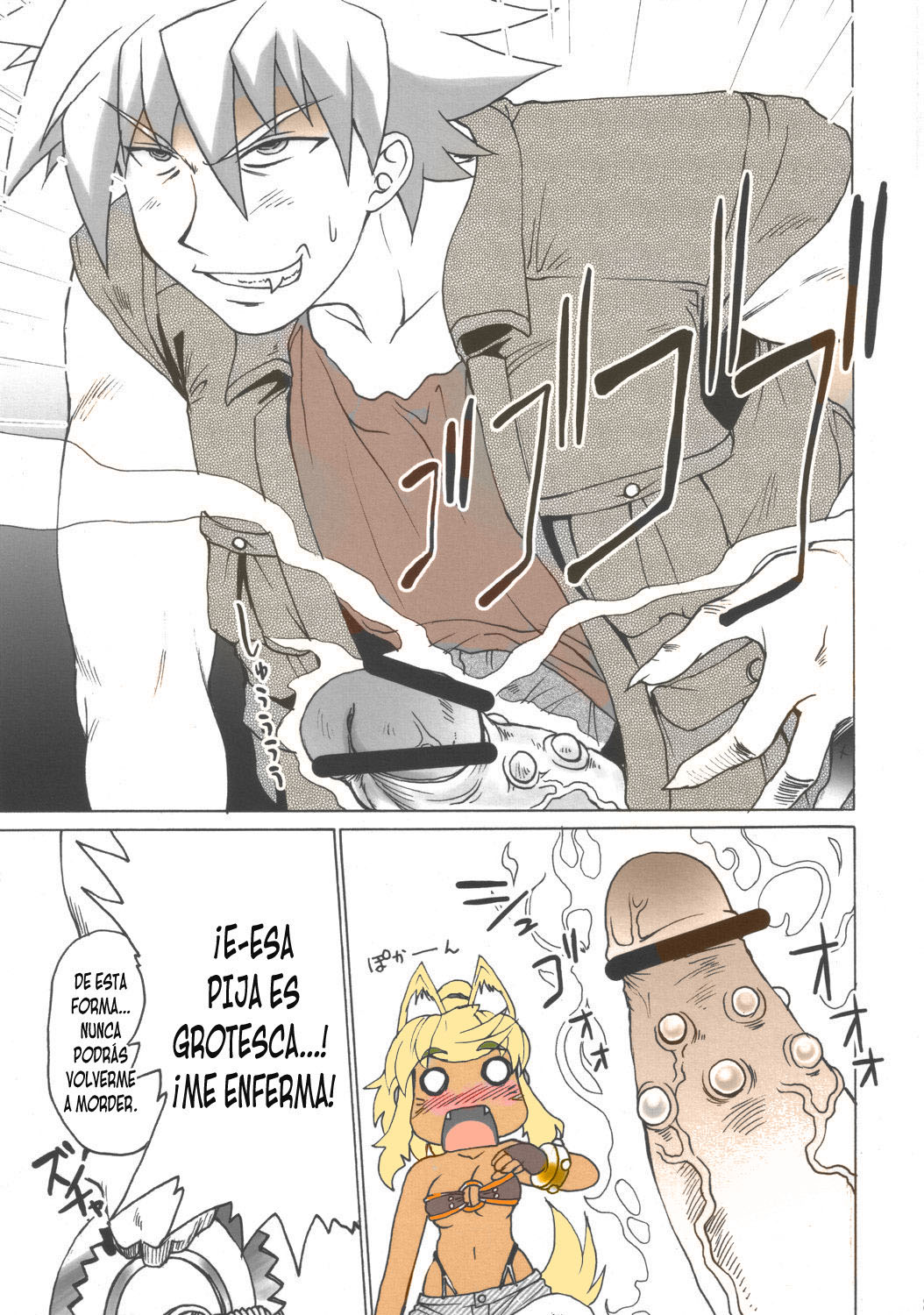 Rirurira page 6 full