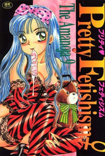 [The Amanoja9] Pretty Fetishism cover