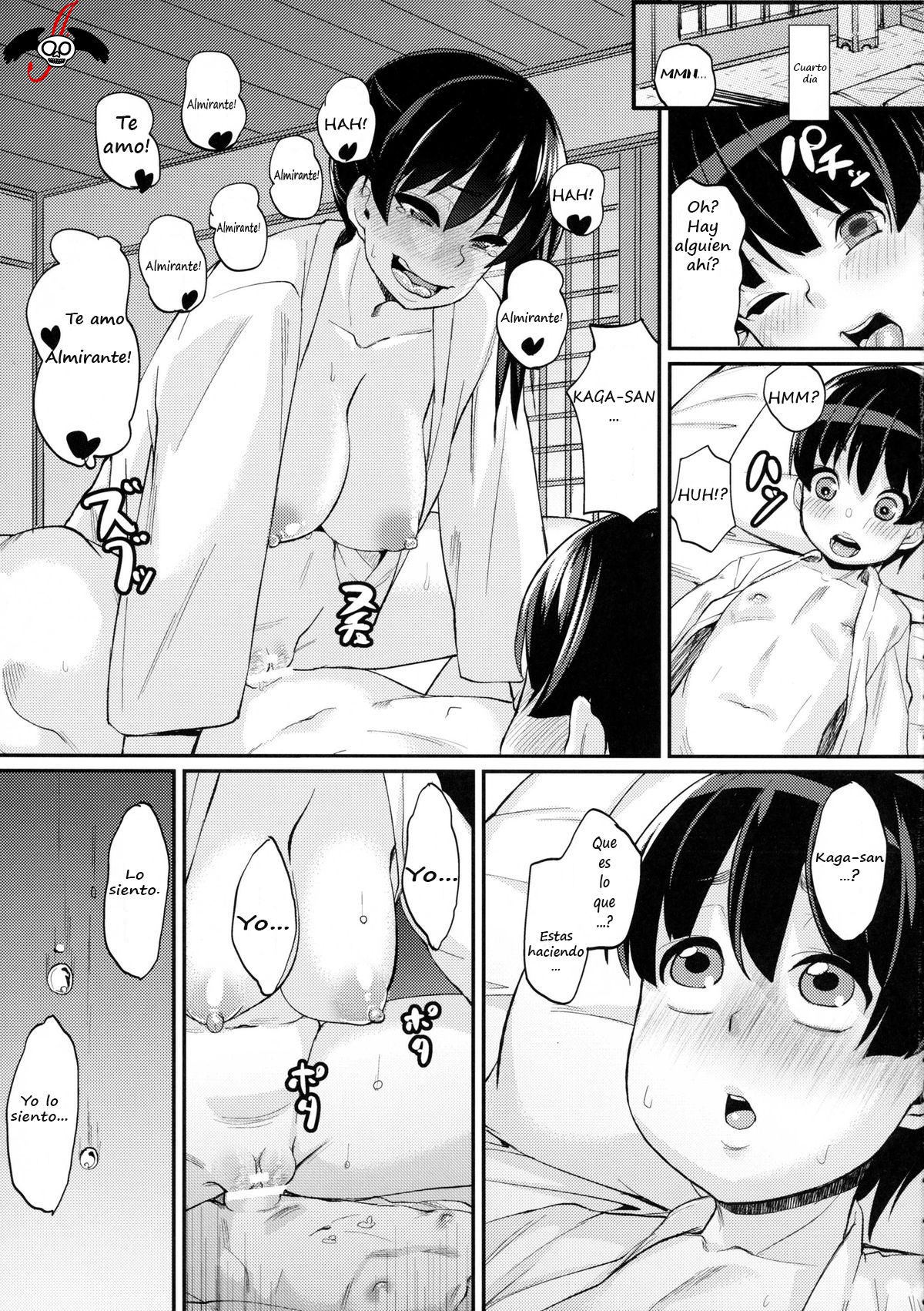 Oatsui no wa I-Kaga? | How Would You Like Something Hot page 12 full