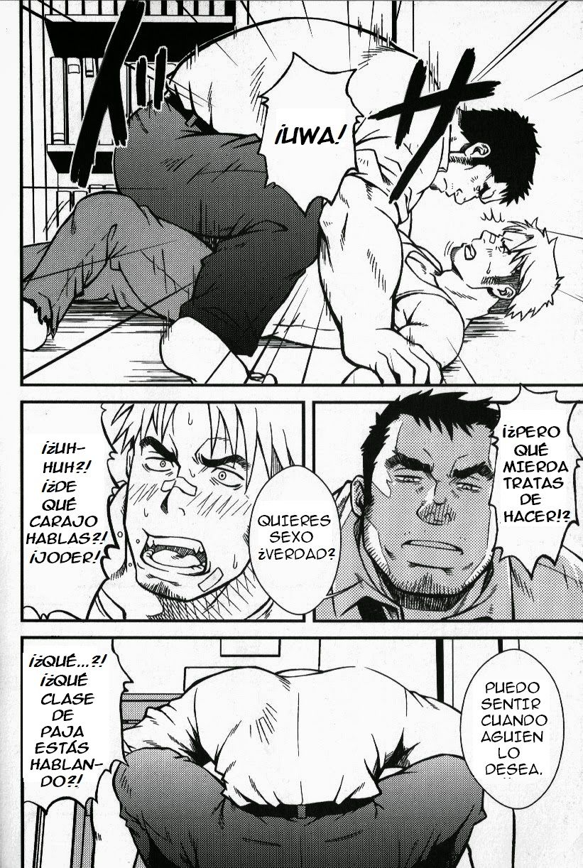 El diablo viste de traje 1 page 6 full