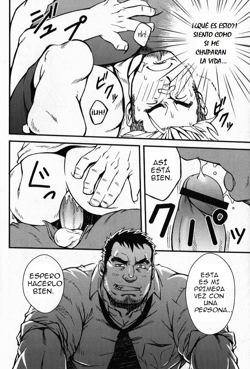 El diablo viste de traje 1 page 8 full
