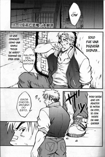 [Rycanthropy (Mizuki Gai)] El diablo viste de traje 1 [Spanish] cover
