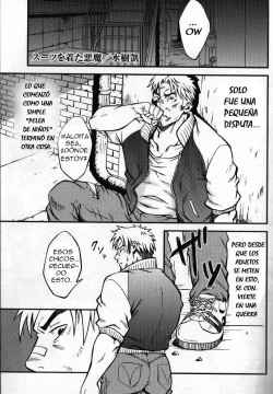 El diablo viste de traje 1