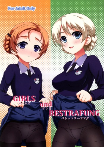 [Ishikari Shake Nabe Doukoukai (Takahiro Ringu)] GIRLS und BESTRAFUNG (Girls und Panzer) cover