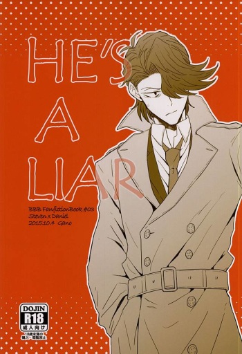 (SPARK10) [Gano (Aki Akiwo)] HE'S A LIAR (Kekkai Sensen) cover