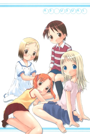 (C66) [Fujinomiya Millenium (Velfro)] As Usual (Ichigo Mashimaro) cover