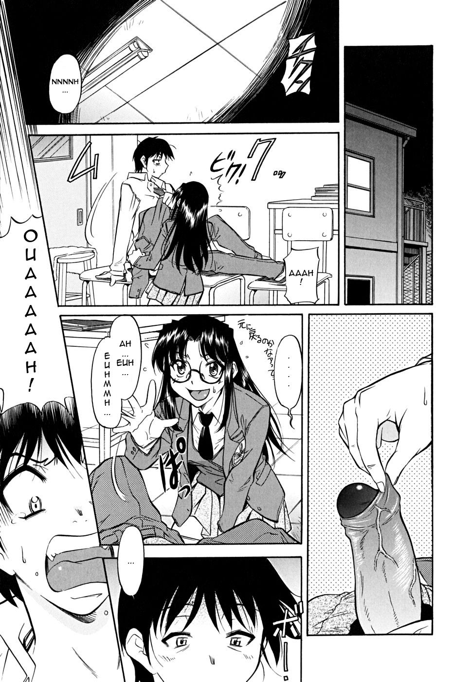 Inner Equal Bloomers Ch. 8 page 5 full