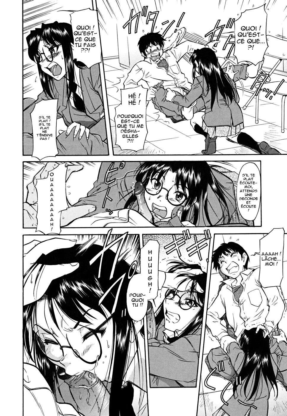 Inner Equal Bloomers Ch. 8 page 6 full