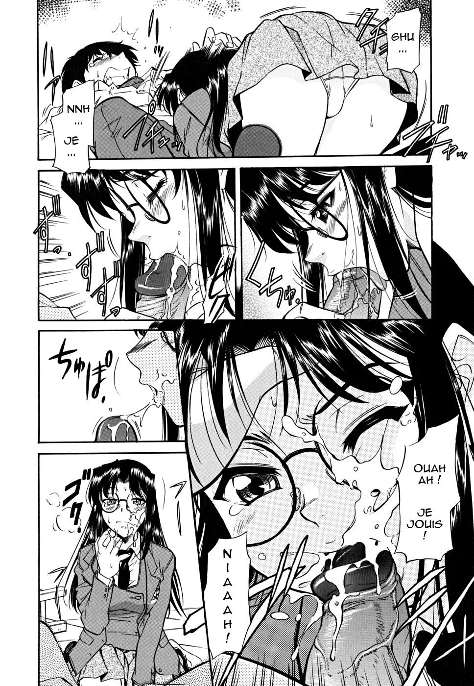Inner Equal Bloomers Ch. 8 page 8 full