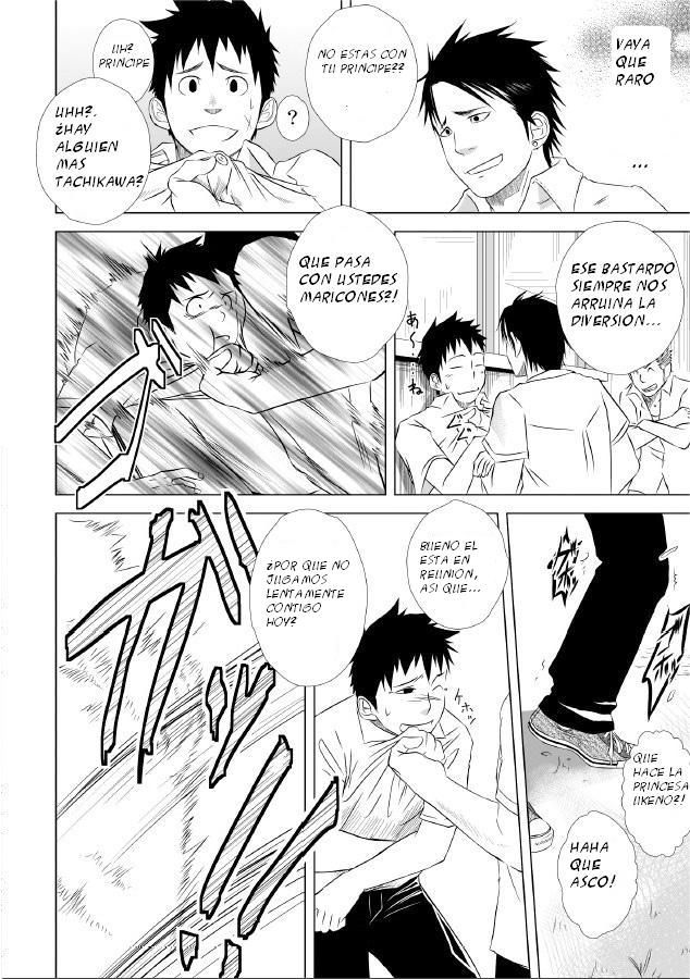 Itai Itai Itai. 1 page 11 full