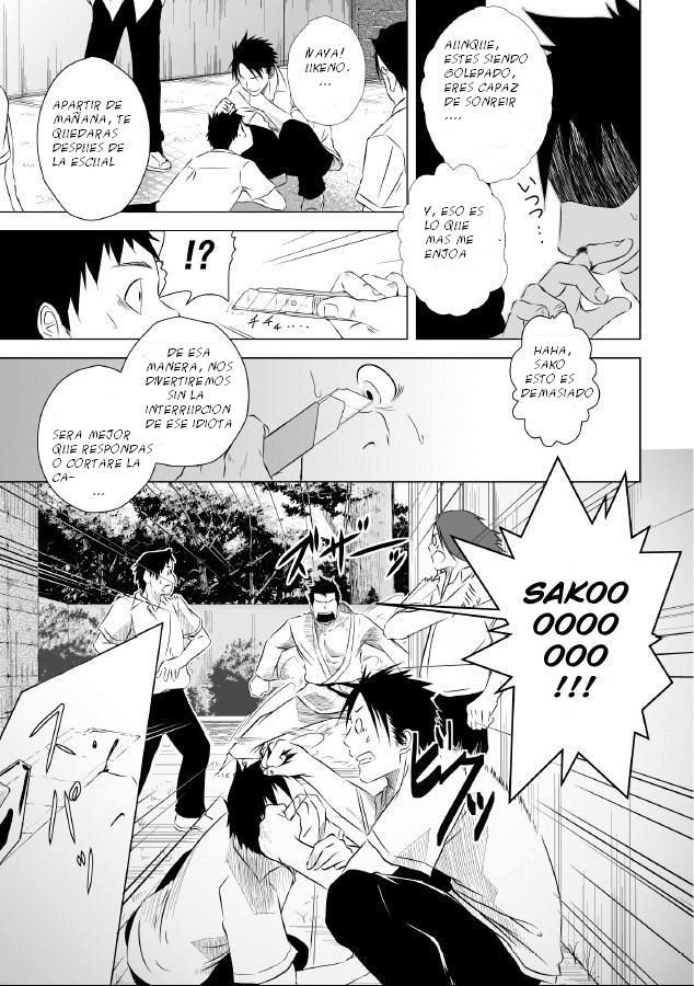Itai Itai Itai. 1 page 12 full