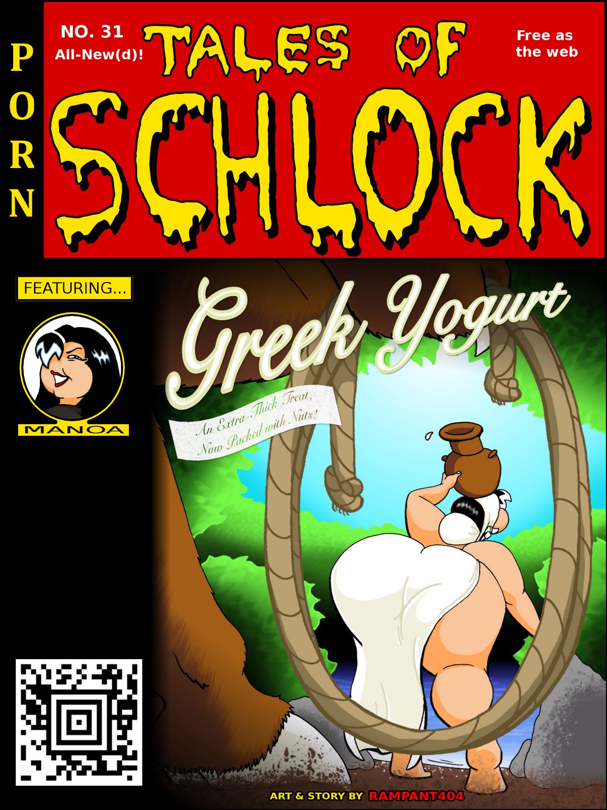 Tales of Schlock #31 : Greek Yogurt page 1 full