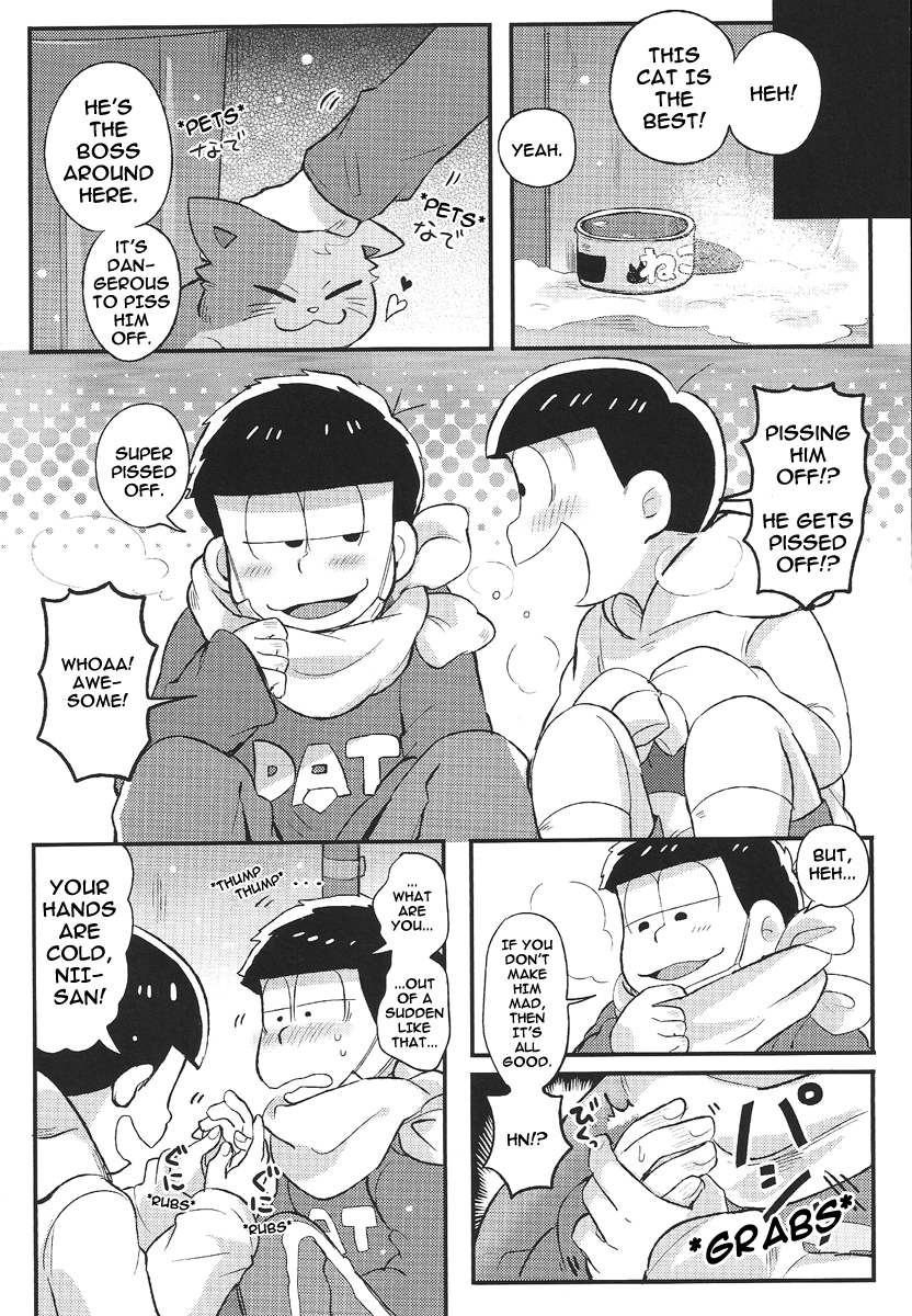 Kimi to Suki Doushi page 5 full