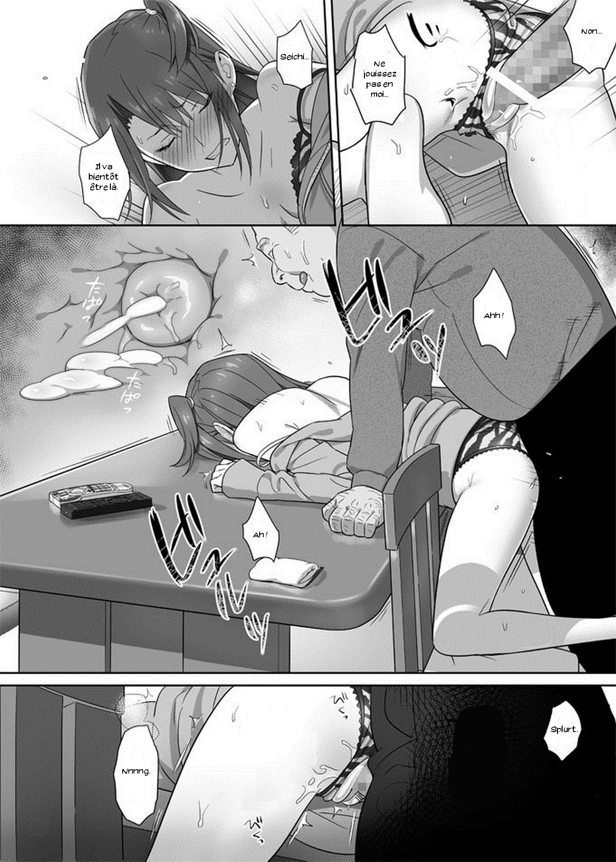 Kaki Hoshuu 4 page 11 full