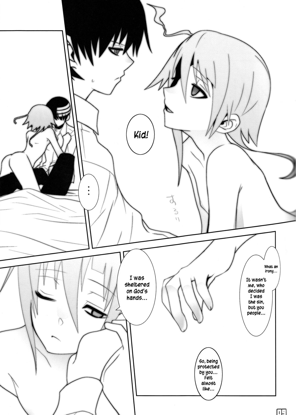 This LOVE#88 page 9 full