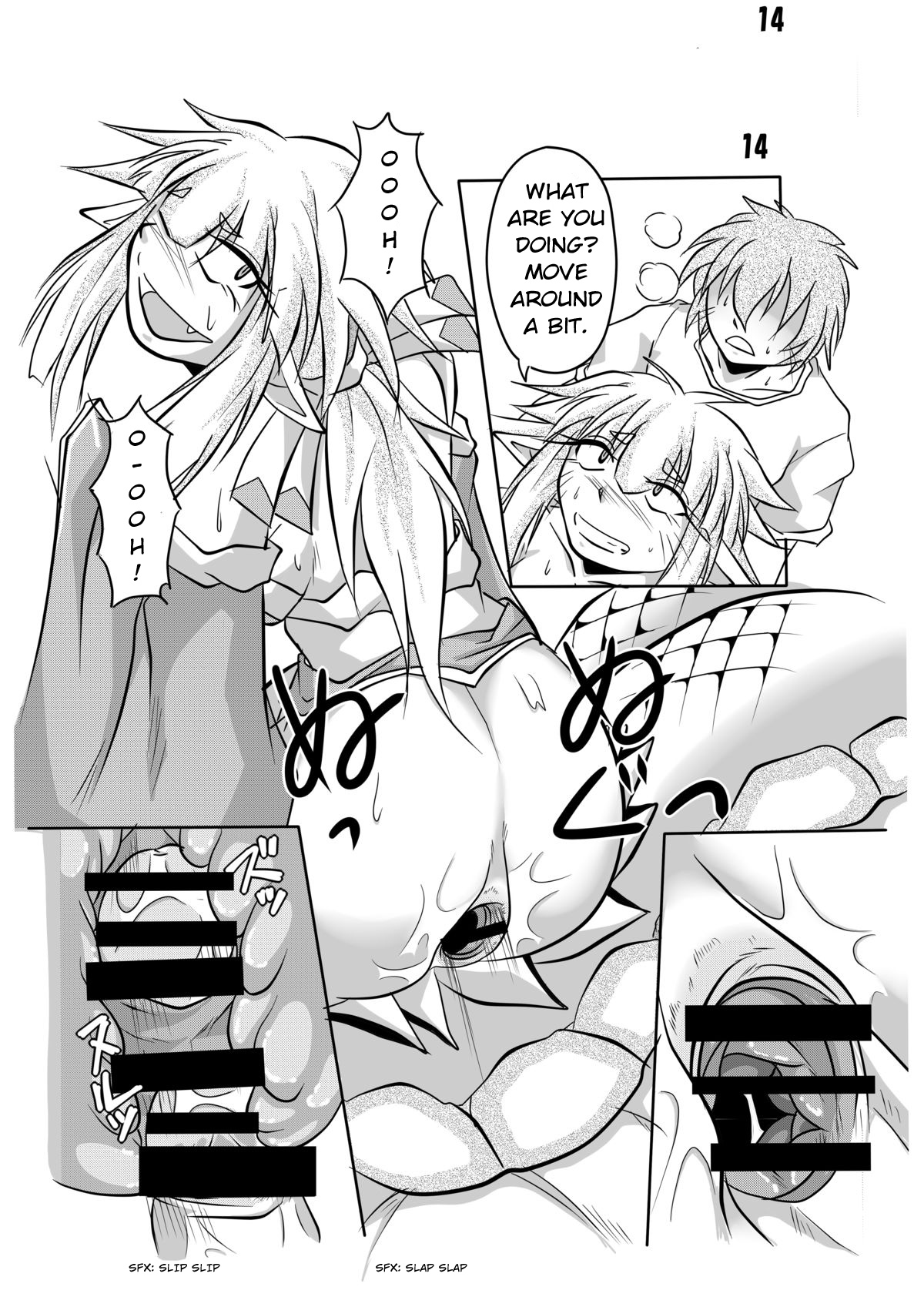 Hebigamisama to Ore page 11 full