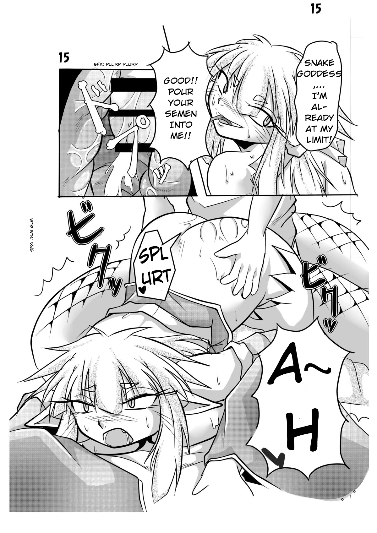 Hebigamisama to Ore page 12 full