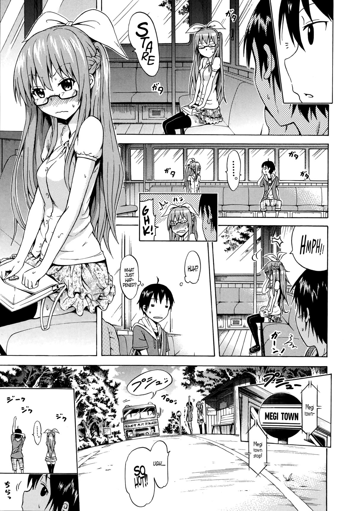 Natsumitsu x Harem! Ch. 1-5 page 11 full