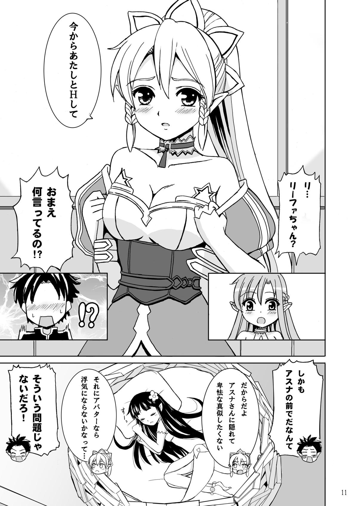 Fairies page 11 full
